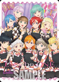 Liella!(LoveLive!Days 2024年12月号)(LLE) 【PL!SP-bp4-200-LLE】